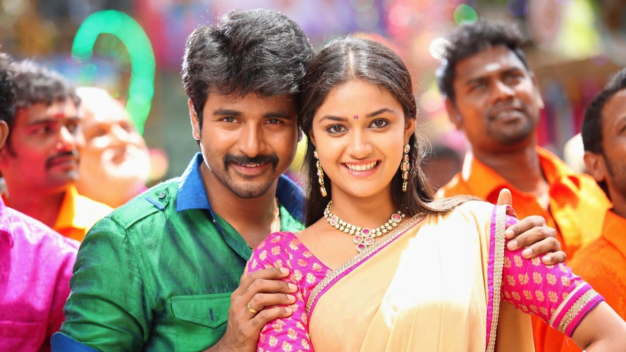 RajiniMurugan Movie Tamilyogi Screenshot 3