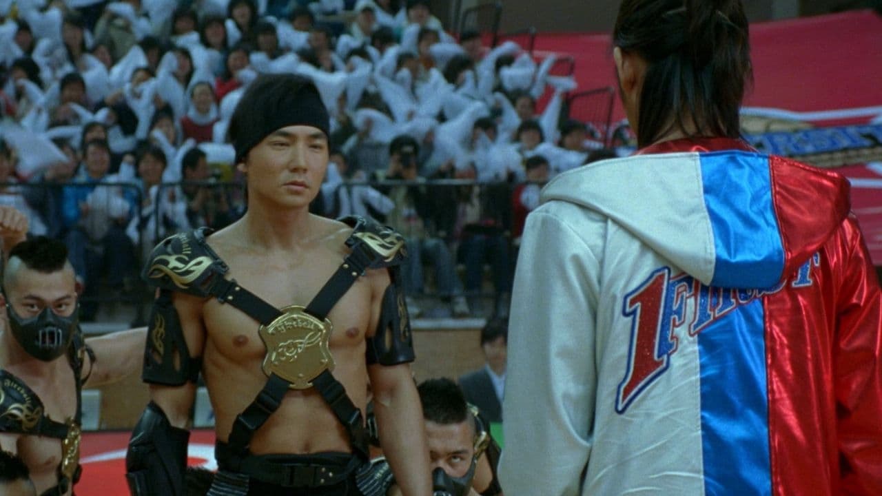 Kung Fu Dunk Movie Tamilyogi Screenshot 1