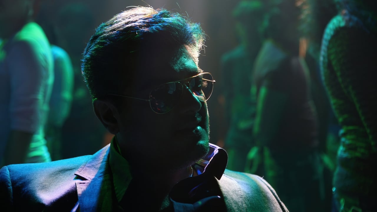 Mankatha Movie Tamilyogi Screenshot 4