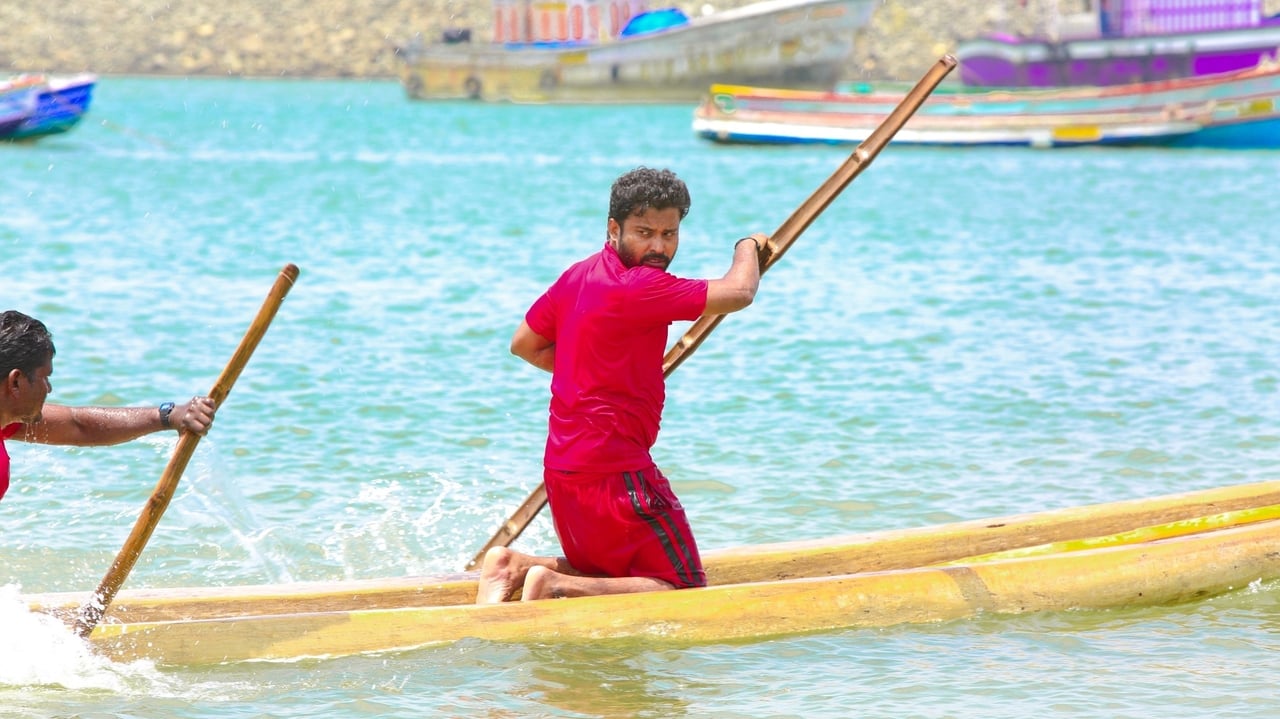 Ulkuthu Movie Tamilyogi Screenshot 5