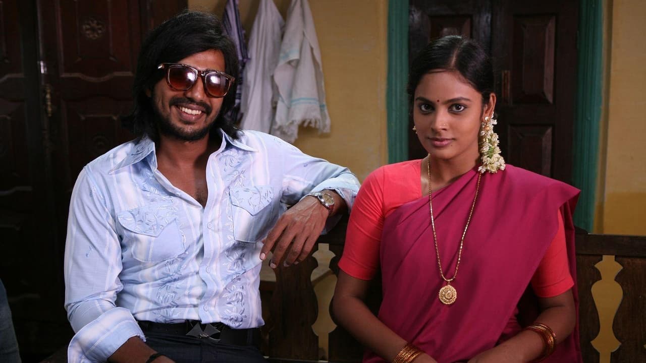 Mundasupatti Movie Tamilyogi Screenshot 2