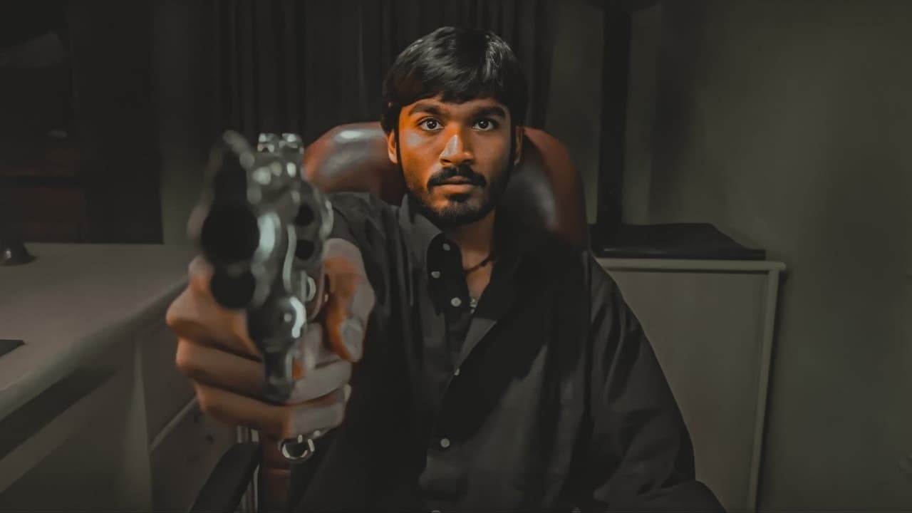 Pudhupettai Movie Tamilyogi Screenshot 3