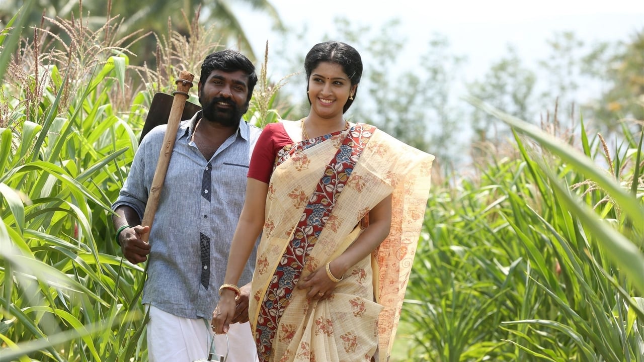 Karuppan Movie Tamilyogi Screenshot 4