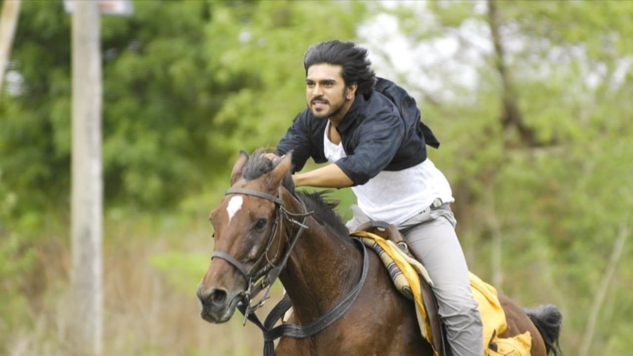 Magadheera Movie Tamilyogi Screenshot 3