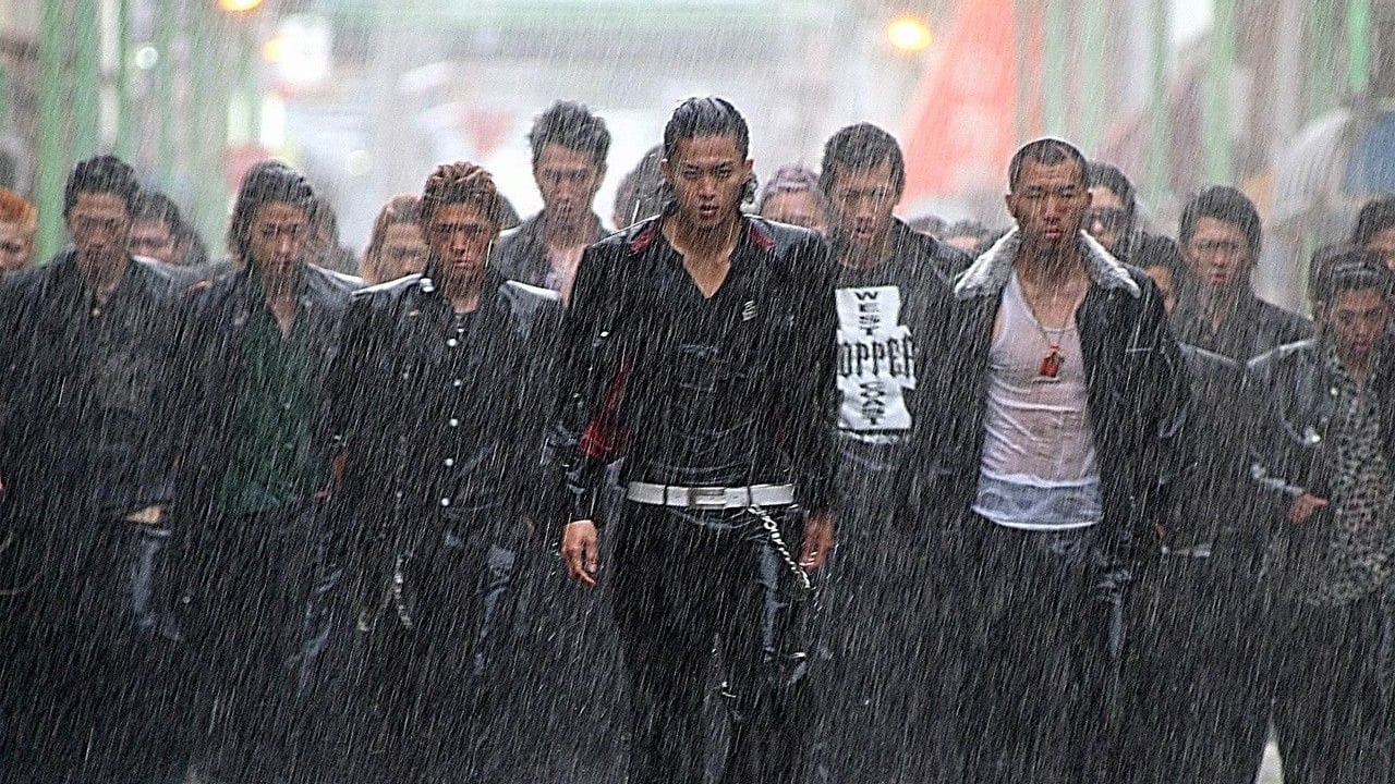 Crows Zero Movie Tamilyogi Screenshot 1