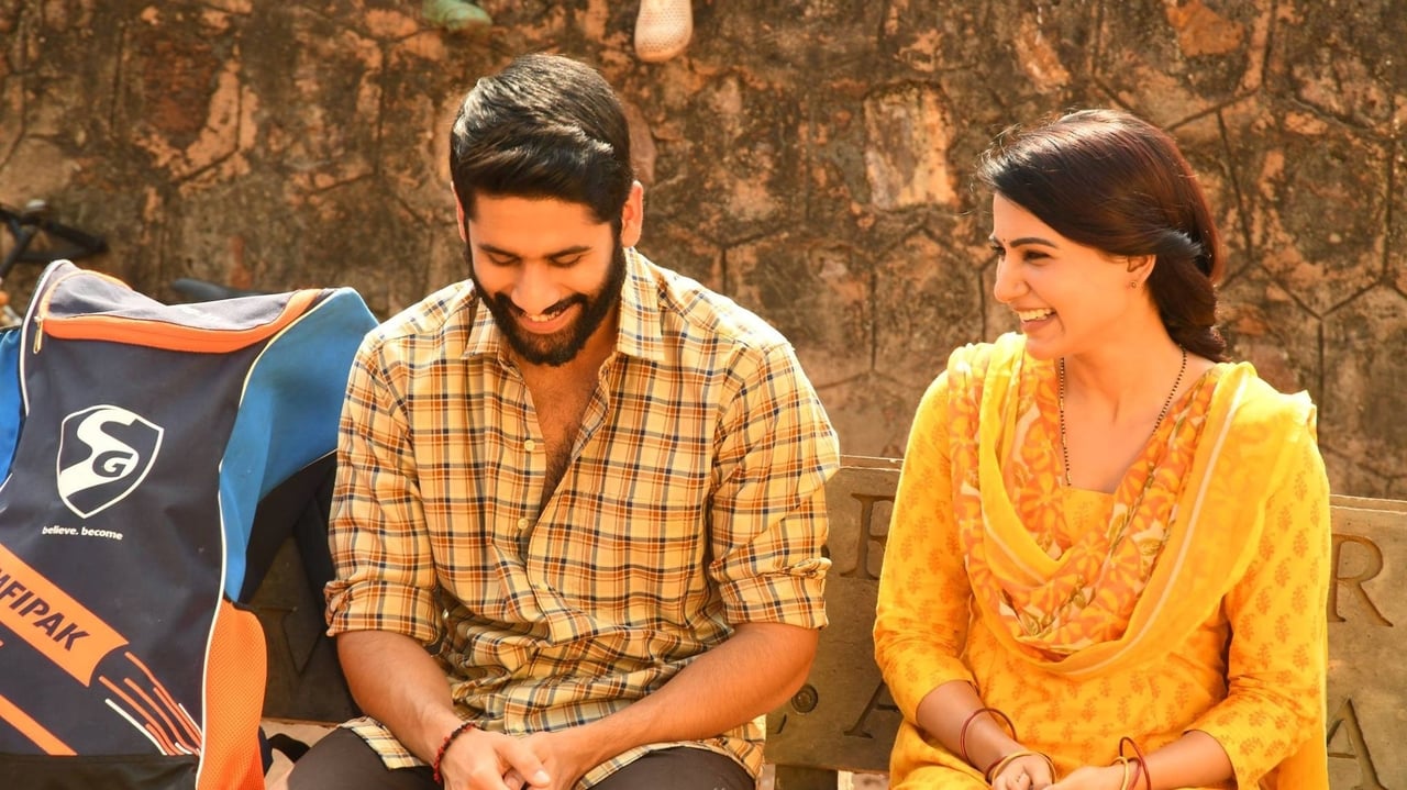 Majili Movie Tamilyogi Screenshot 2