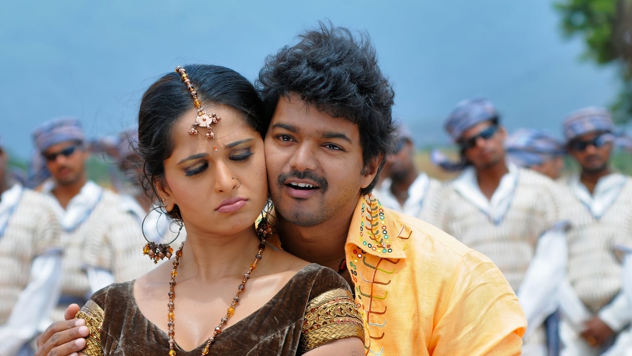 Vettaikaaran Movie Tamilyogi Screenshot 3