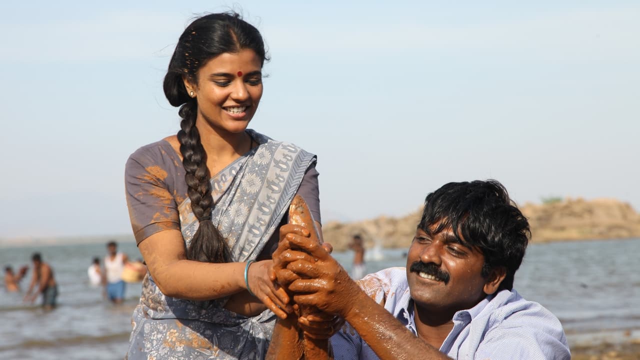 Dharmadurai Movie Tamilyogi Screenshot 2