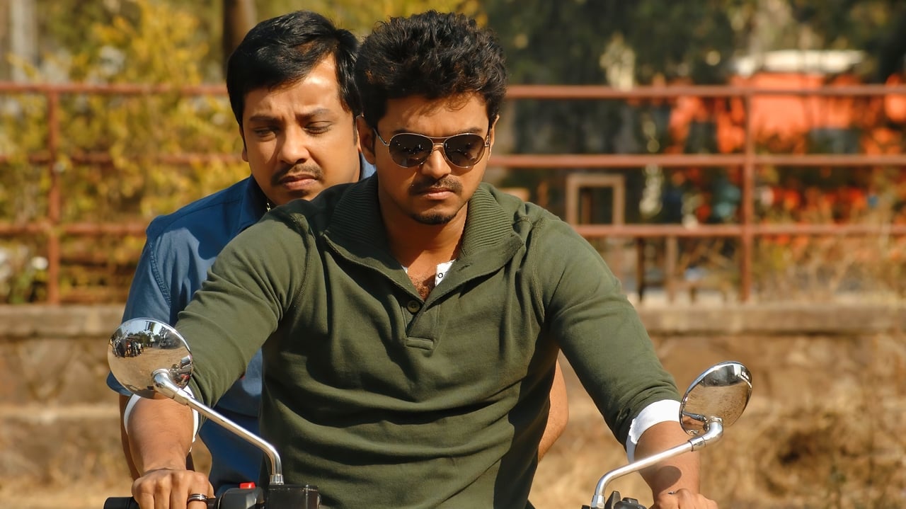 Thuppakki Movie Tamilyogi Screenshot 2