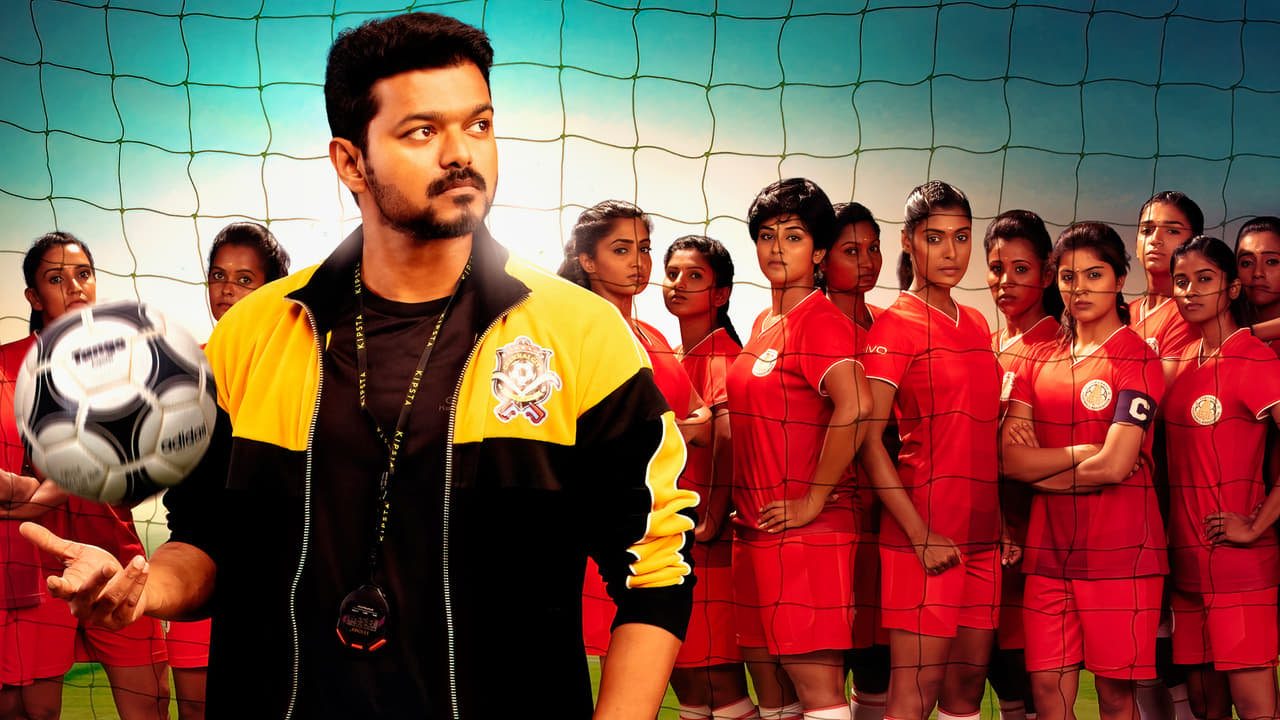 Bigil Movie Tamilyogi Screenshot 4