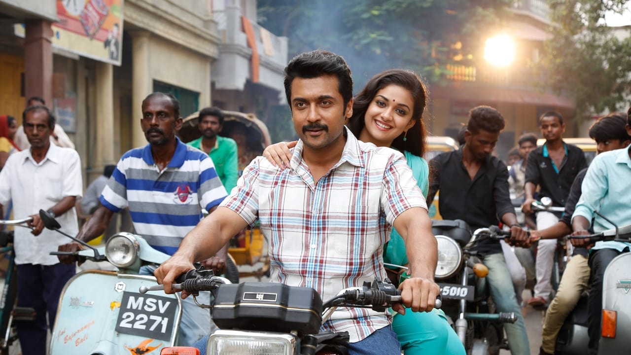 Thaanaa Serndha Koottam Movie Tamilyogi Screenshot 2