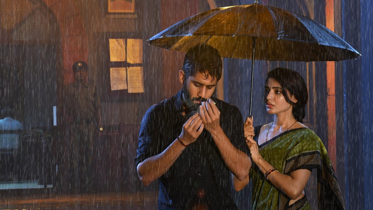 Majili Movie Tamilyogi Screenshot 1