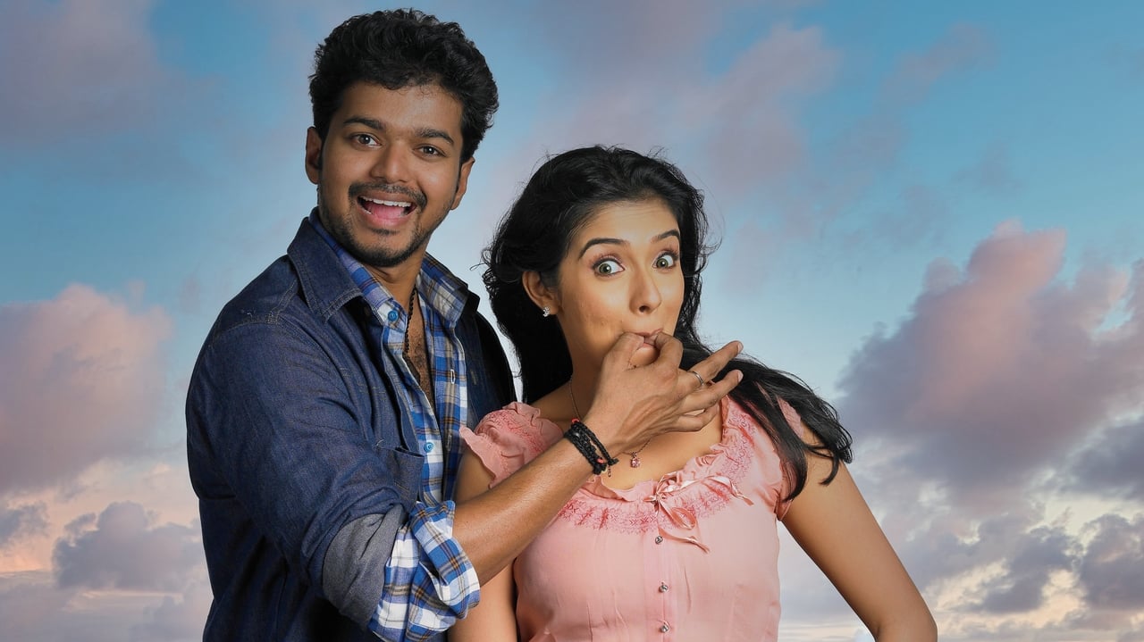 Pokkiri Movie Tamilyogi Screenshot 3