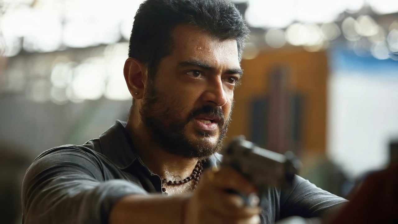 Yennai Arindhaal Movie Tamilyogi Screenshot 4