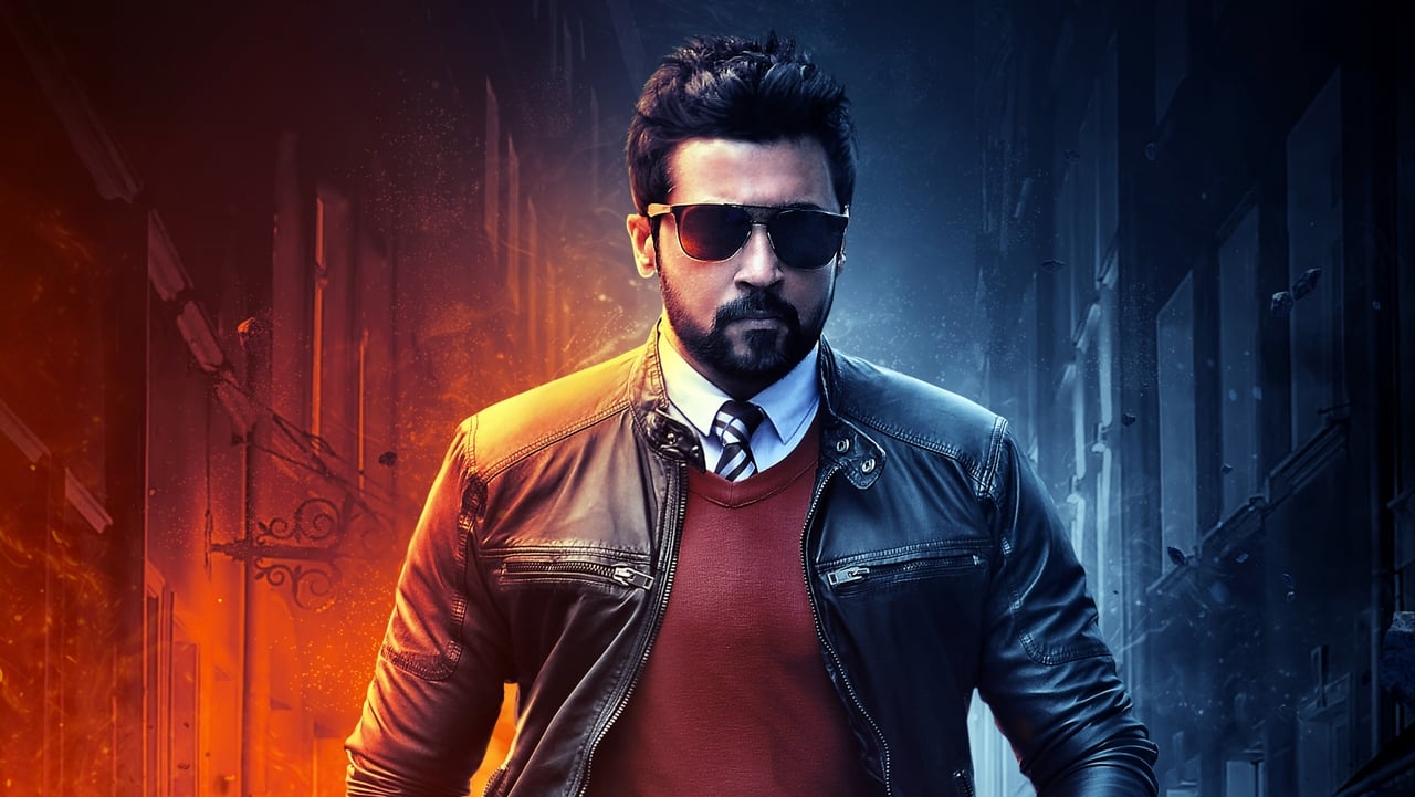 Kaappaan Movie Tamilyogi Screenshot 1