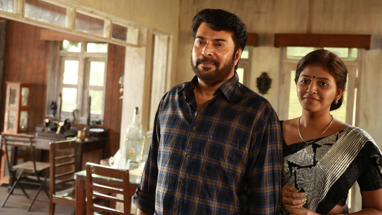 Peranbu Movie Tamilyogi Screenshot 2