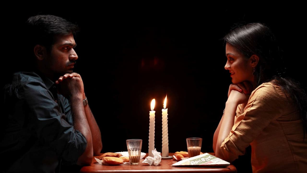 Naduvula Konjam Pakkatha Kaanom Movie Tamilyogi Screenshot 1