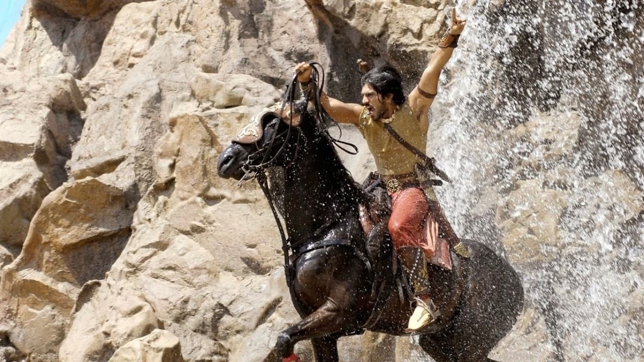 Magadheera Movie Tamilyogi Screenshot 4