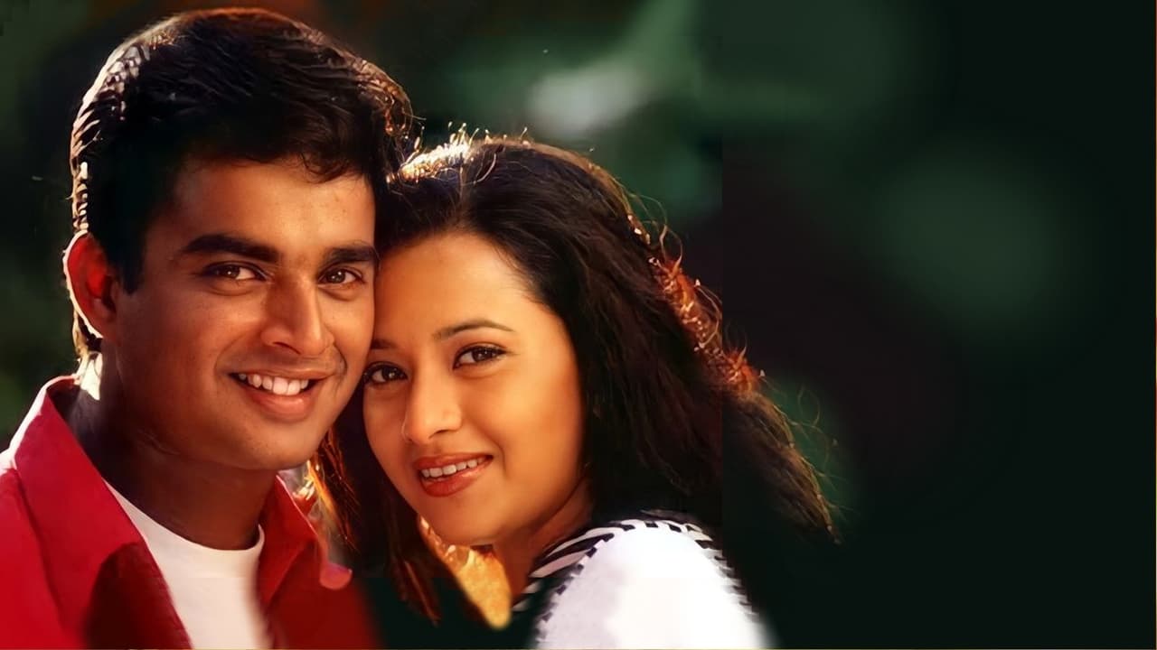 Minnale Movie Tamilyogi Screenshot 4