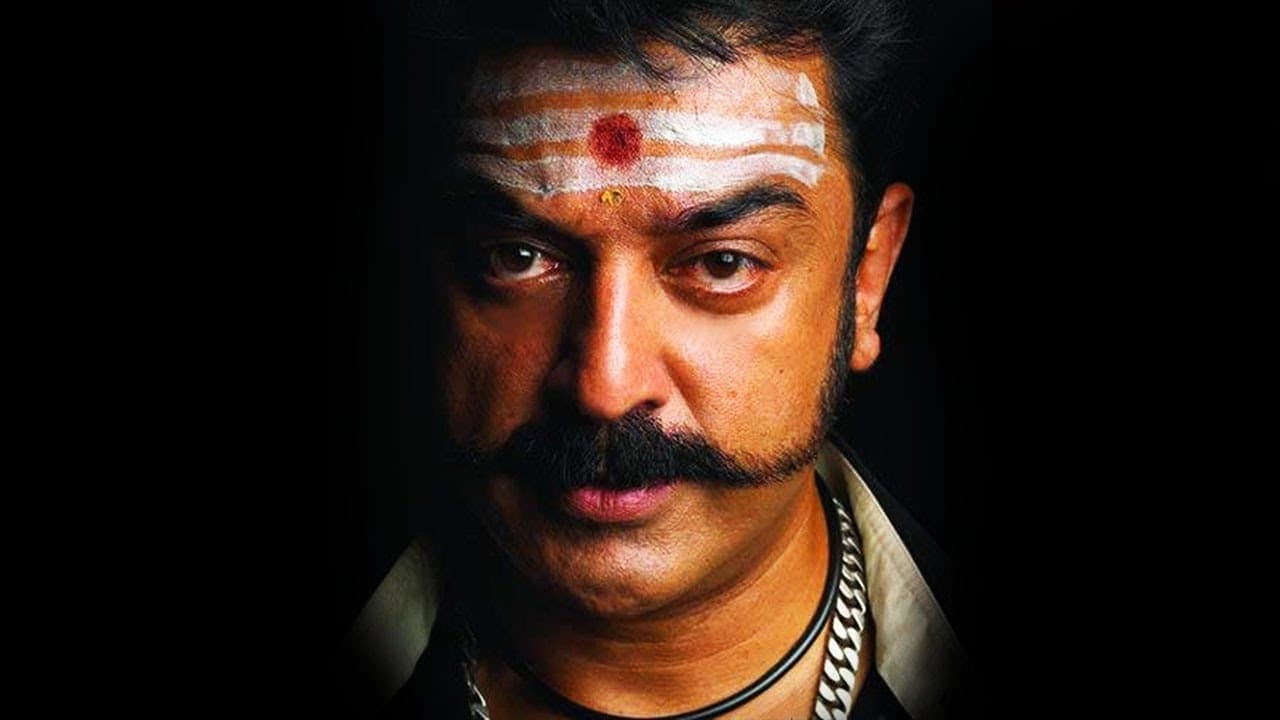 Virumaandi Movie Tamilyogi Screenshot 1