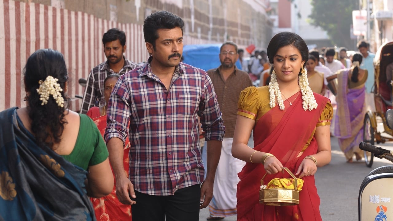 Thaanaa Serndha Koottam Movie Tamilyogi Screenshot 4