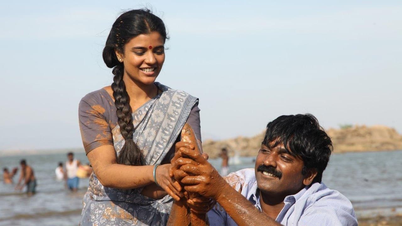 Dharmadurai Movie Tamilyogi Screenshot 5