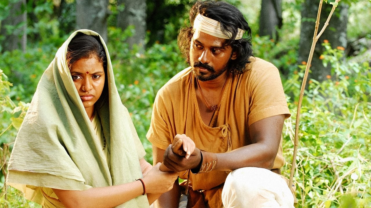 Harkara Movie Tamilyogi Screenshot 3