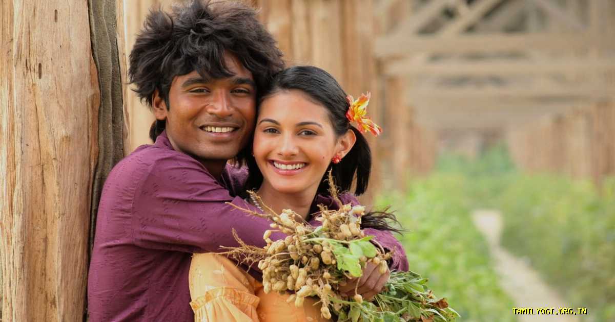 Anegan Movie Tamilyogi