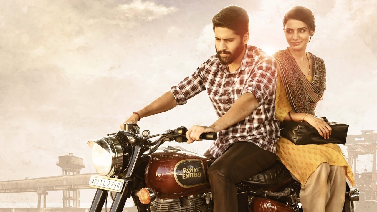 Majili Movie Tamilyogi Screenshot 4