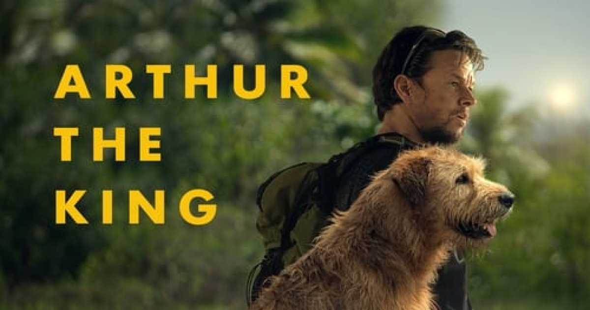 Arthur the King Movie Tamilyogi