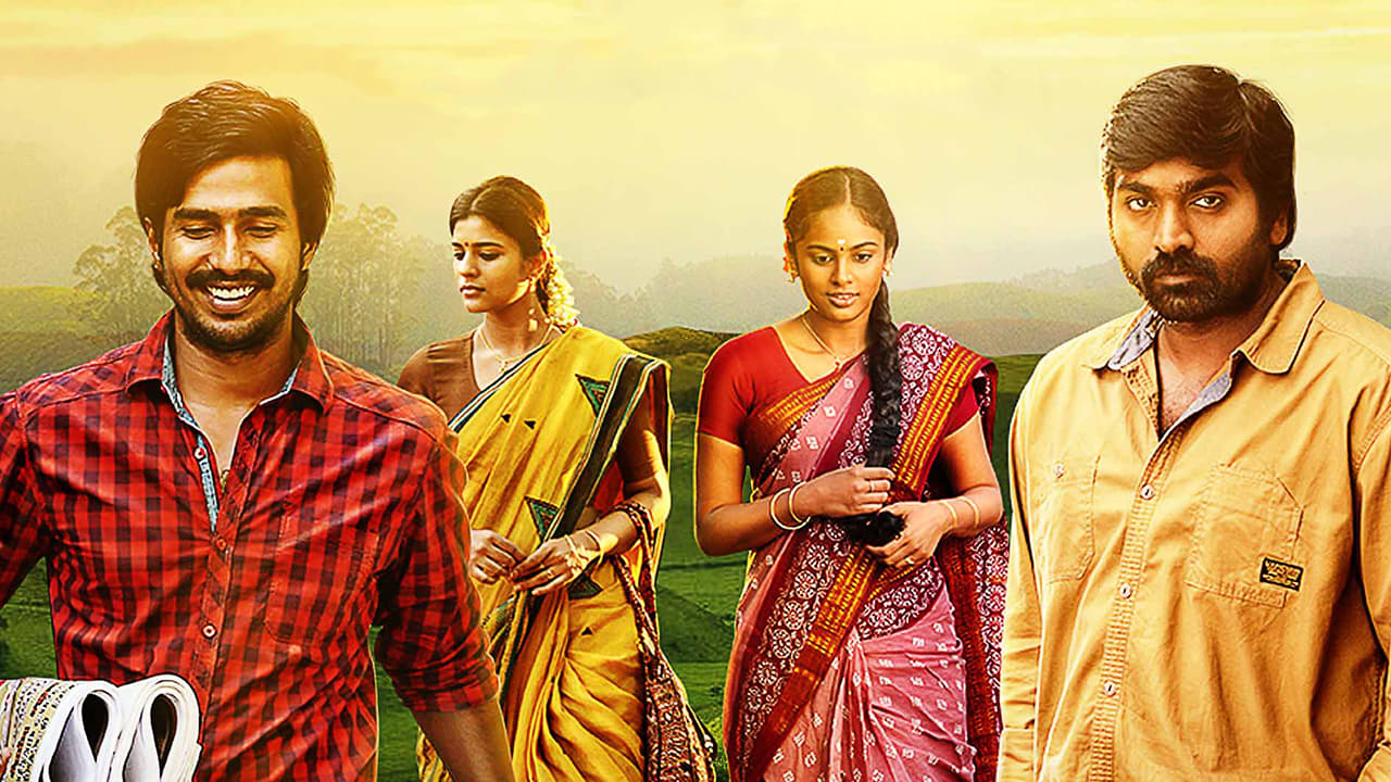 Idam Porul Yaeval Movie Tamilyogi Screenshot 1