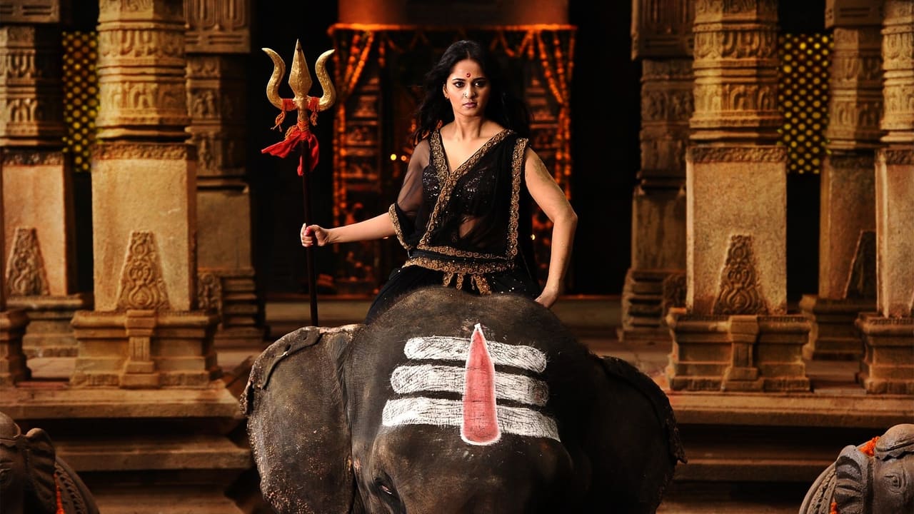 Rudhramadevi Movie Tamilyogi Screenshot 1