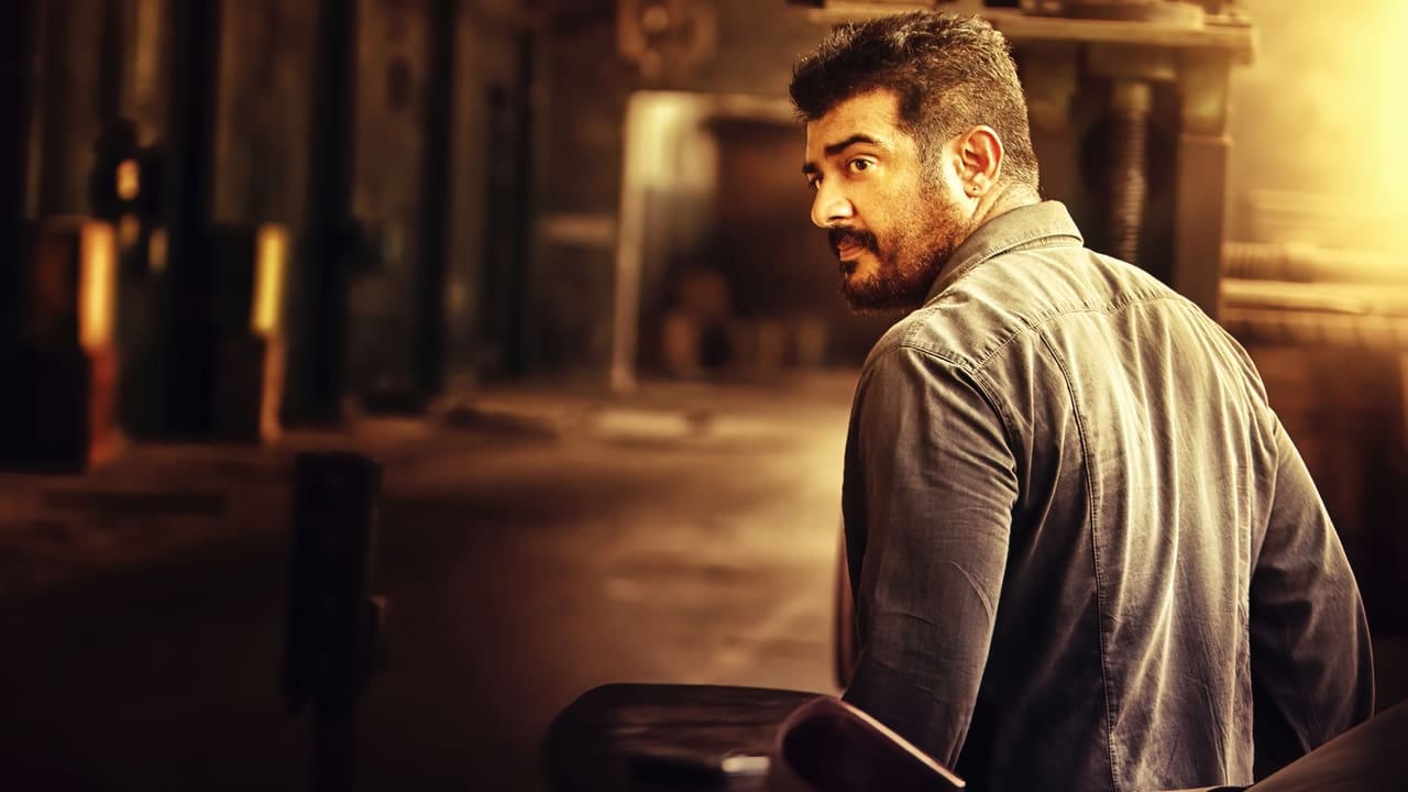 Yennai Arindhaal Movie Tamilyogi Screenshot 3