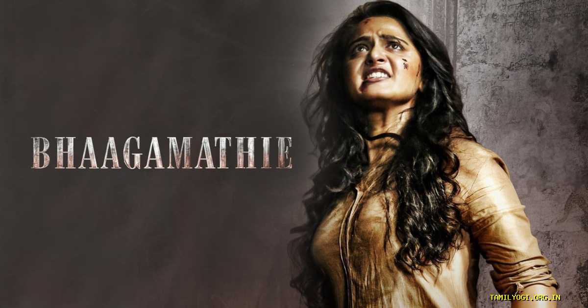 Bhaagamathie Movie Tamilyogi