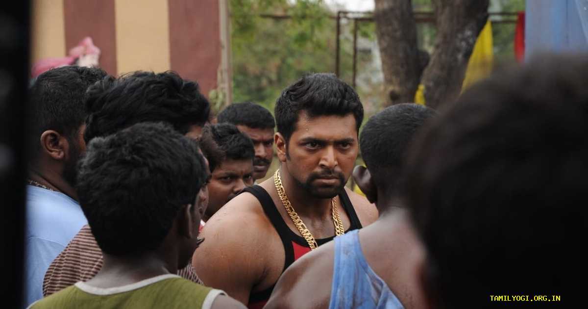 Bhooloham Movie Tamilyogi