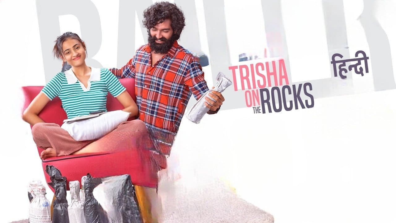 Trisha on the Rocks Movie Tamilyogi Screenshot 2