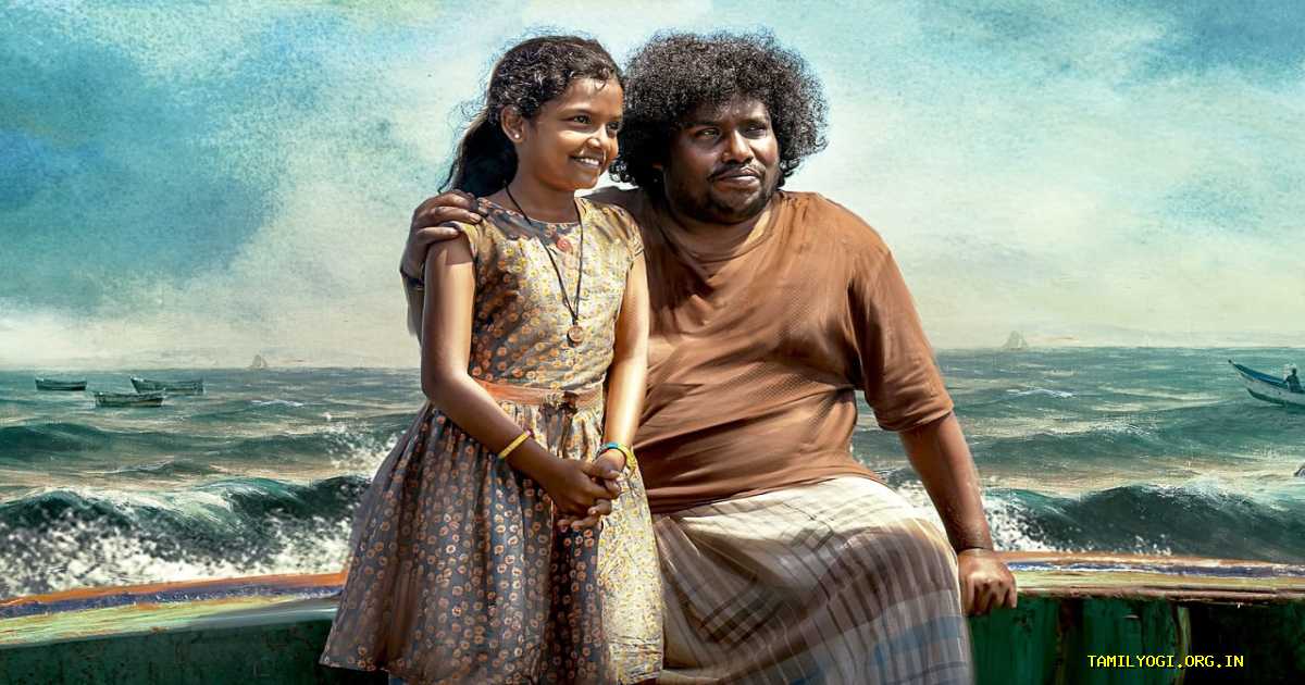 Bommai Nayagi Movie Tamilyogi