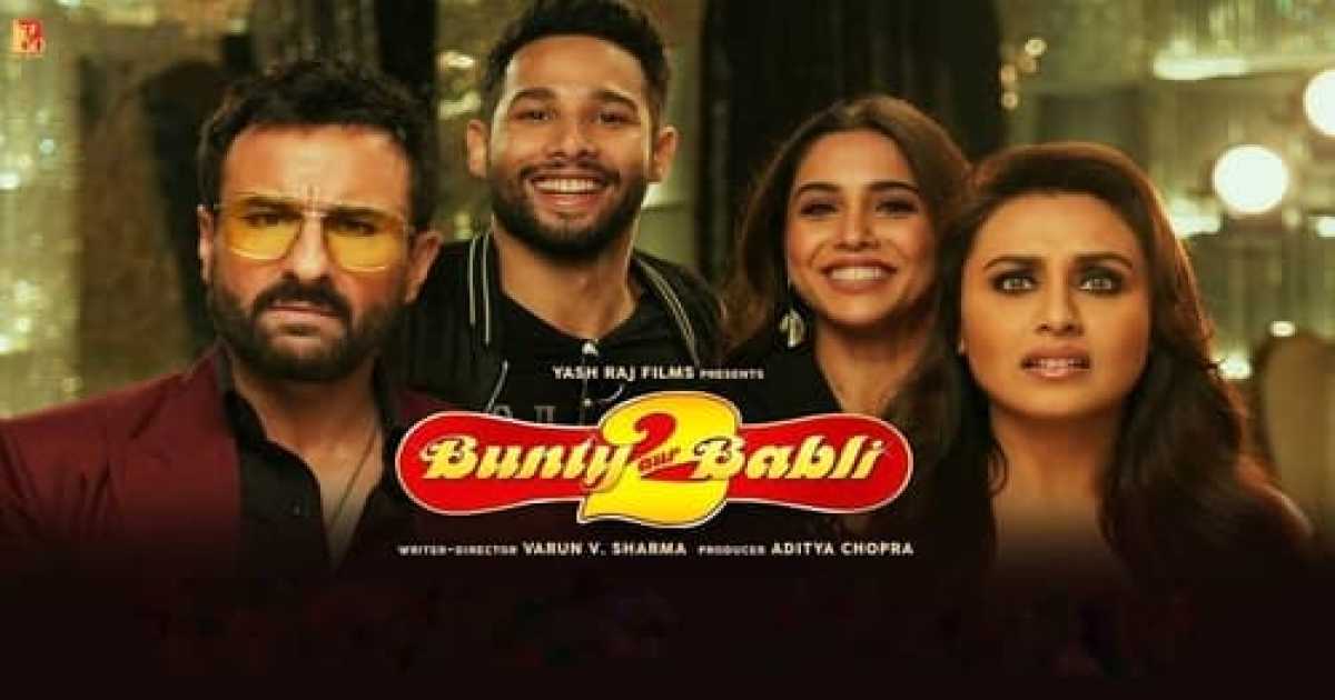 Bunty Aur Babli 2 Movie Tamilyogi