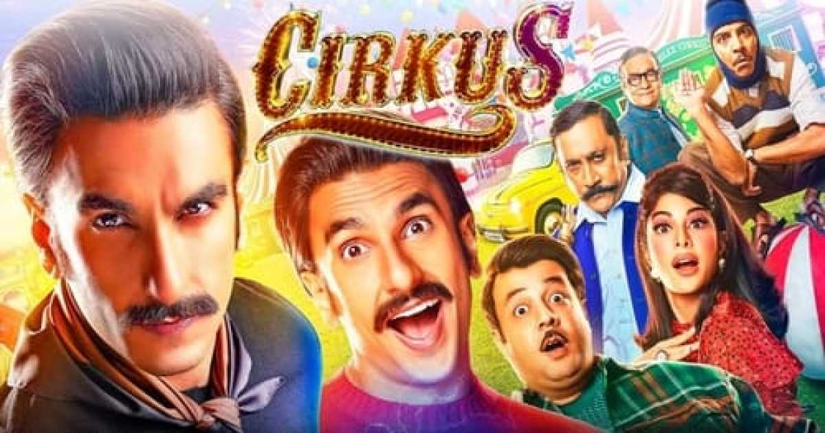 Cirkus Movie Tamilyogi