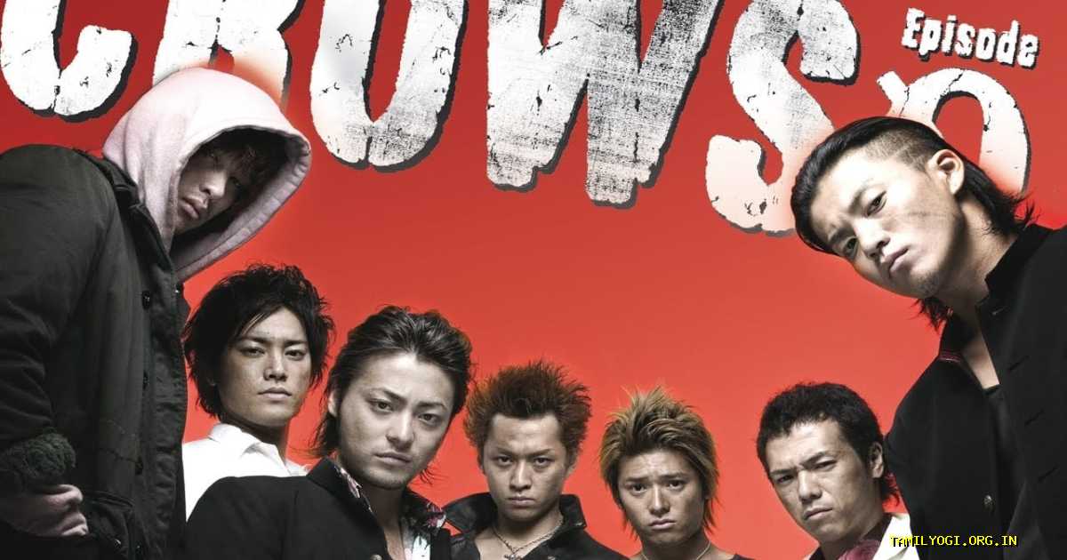 Crows Zero Movie Tamilyogi