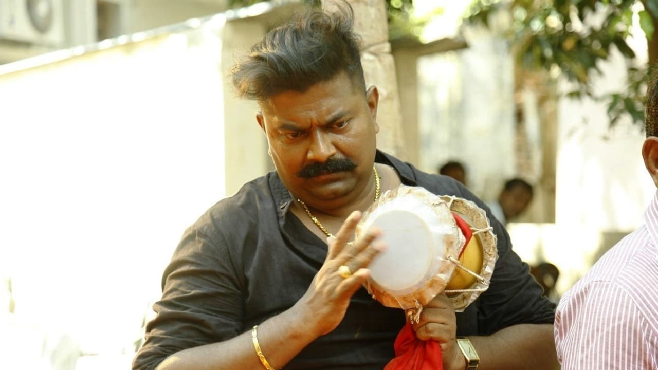 Savarakathi Movie Tamilyogi Screenshot 2