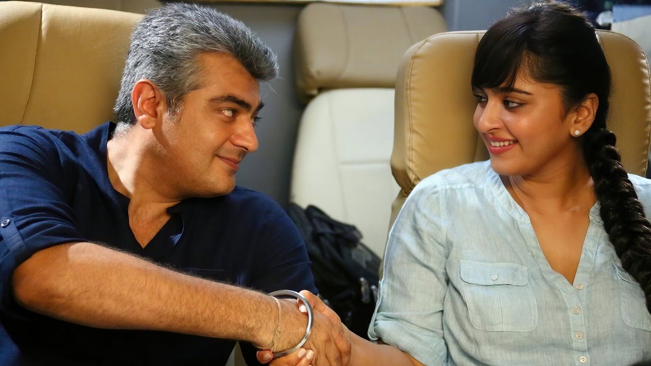 Yennai Arindhaal Movie Tamilyogi Screenshot 5