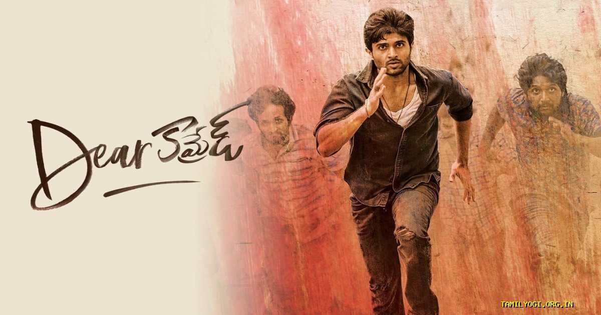 Dear Comrade Movie Tamilyogi