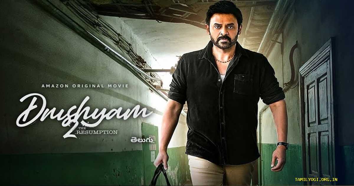 Drushyam 2 Movie Tamilyogi