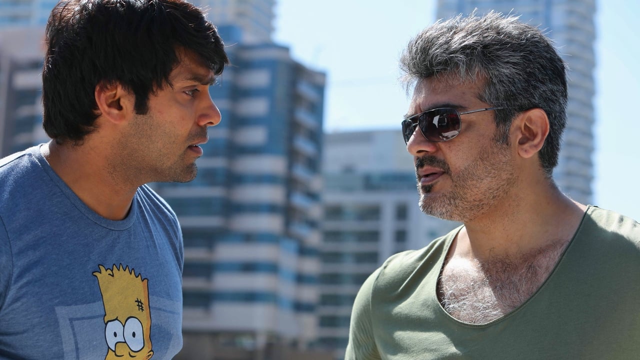 Arrambam Movie Tamilyogi Screenshot 2