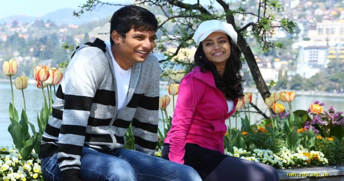 Endrendrum Punnagai Movie Tamilyogi