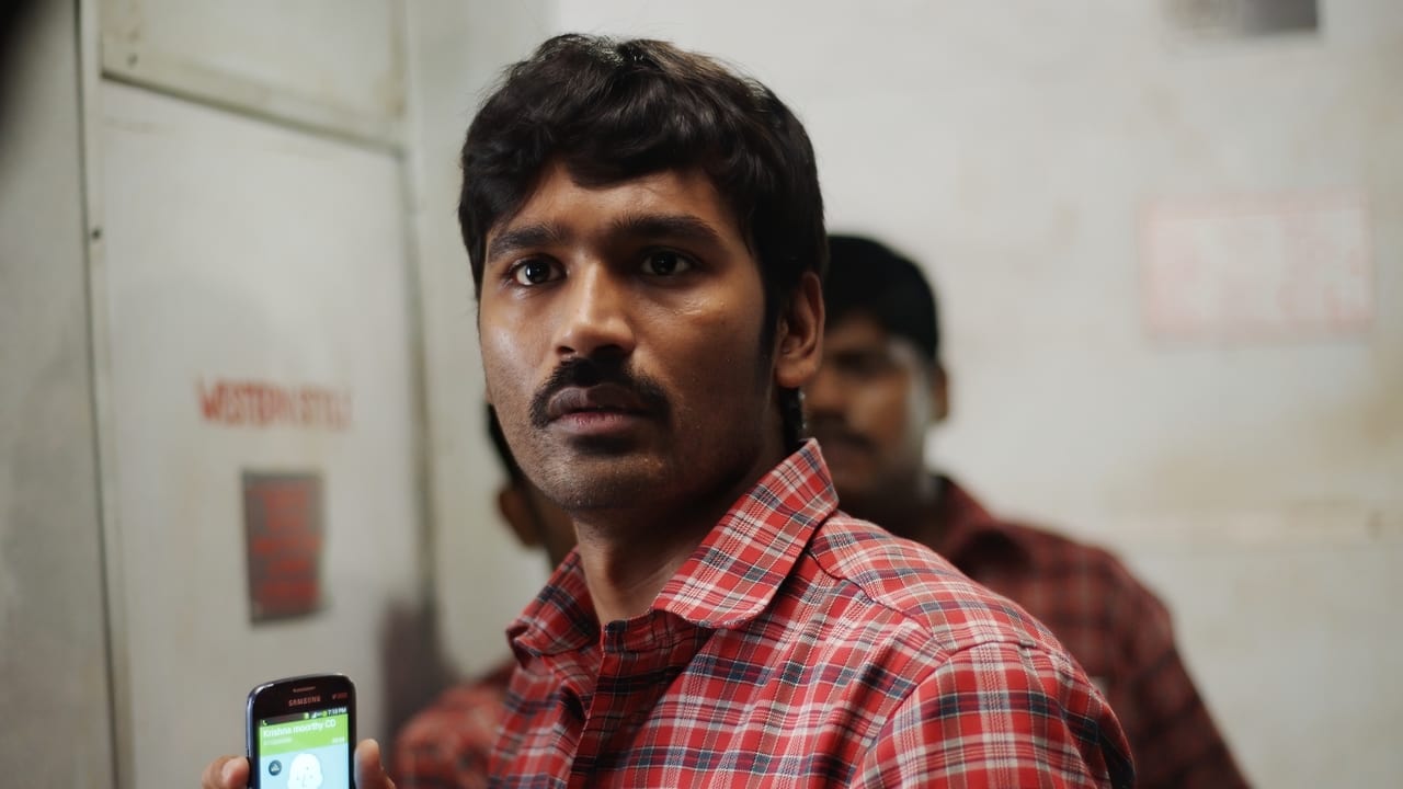 Thodari Movie Tamilyogi Screenshot 2