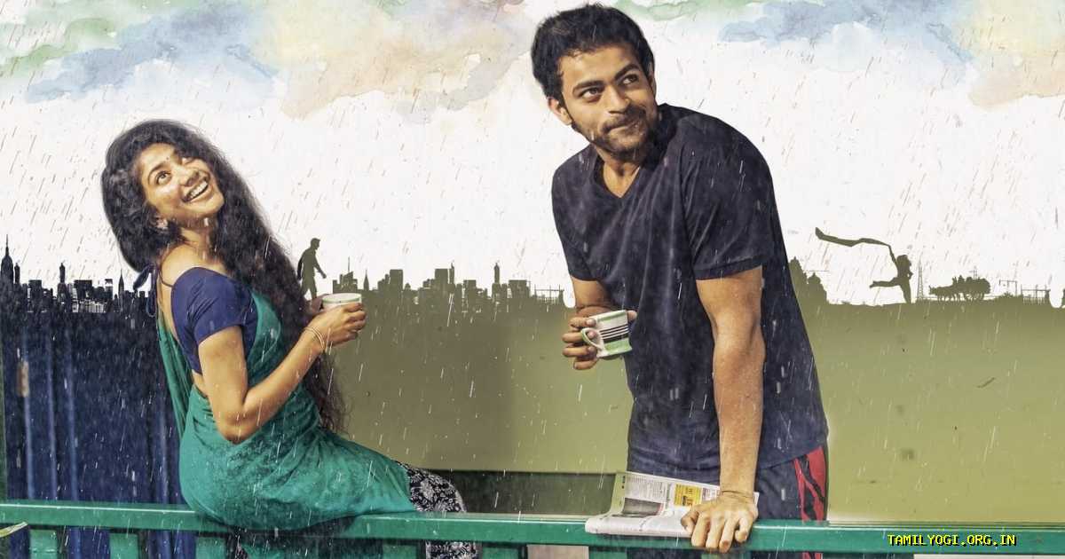 Fidaa Movie Tamilyogi