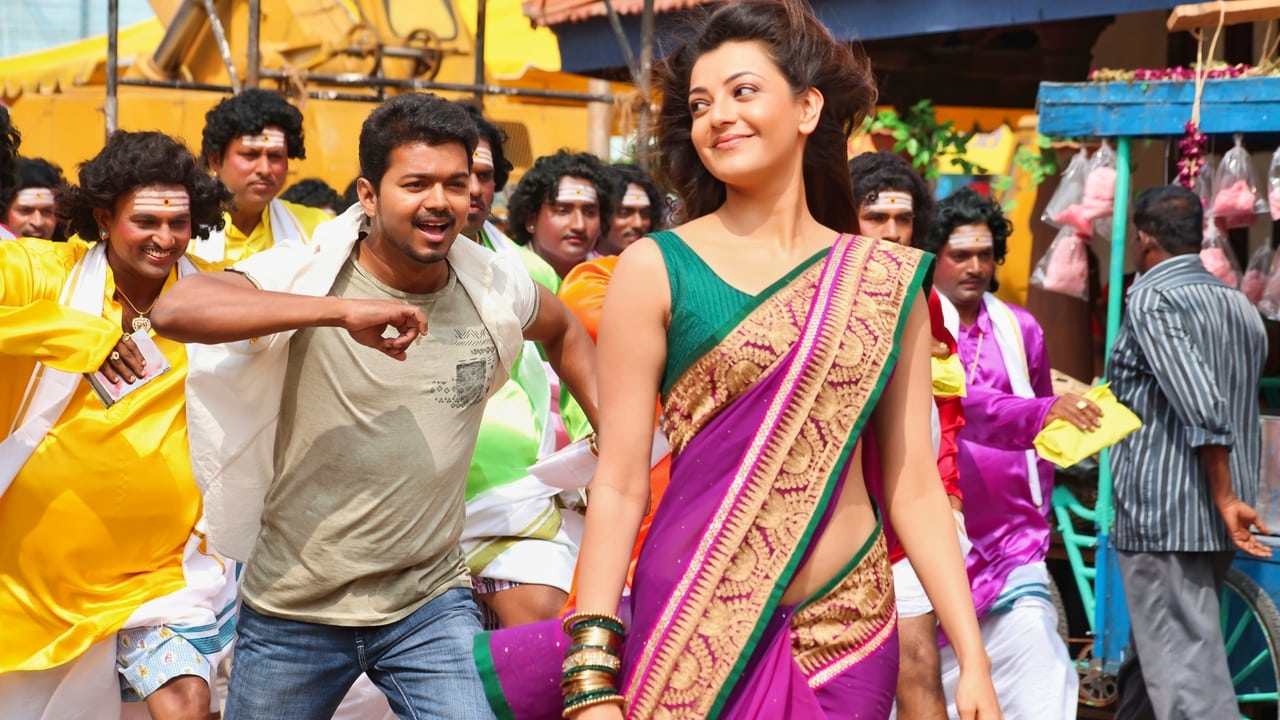 Jilla Movie Tamilyogi Screenshot 3