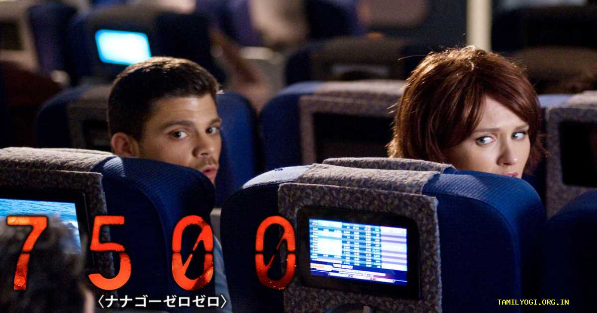 Flight 7500 Movie Tamilyogi